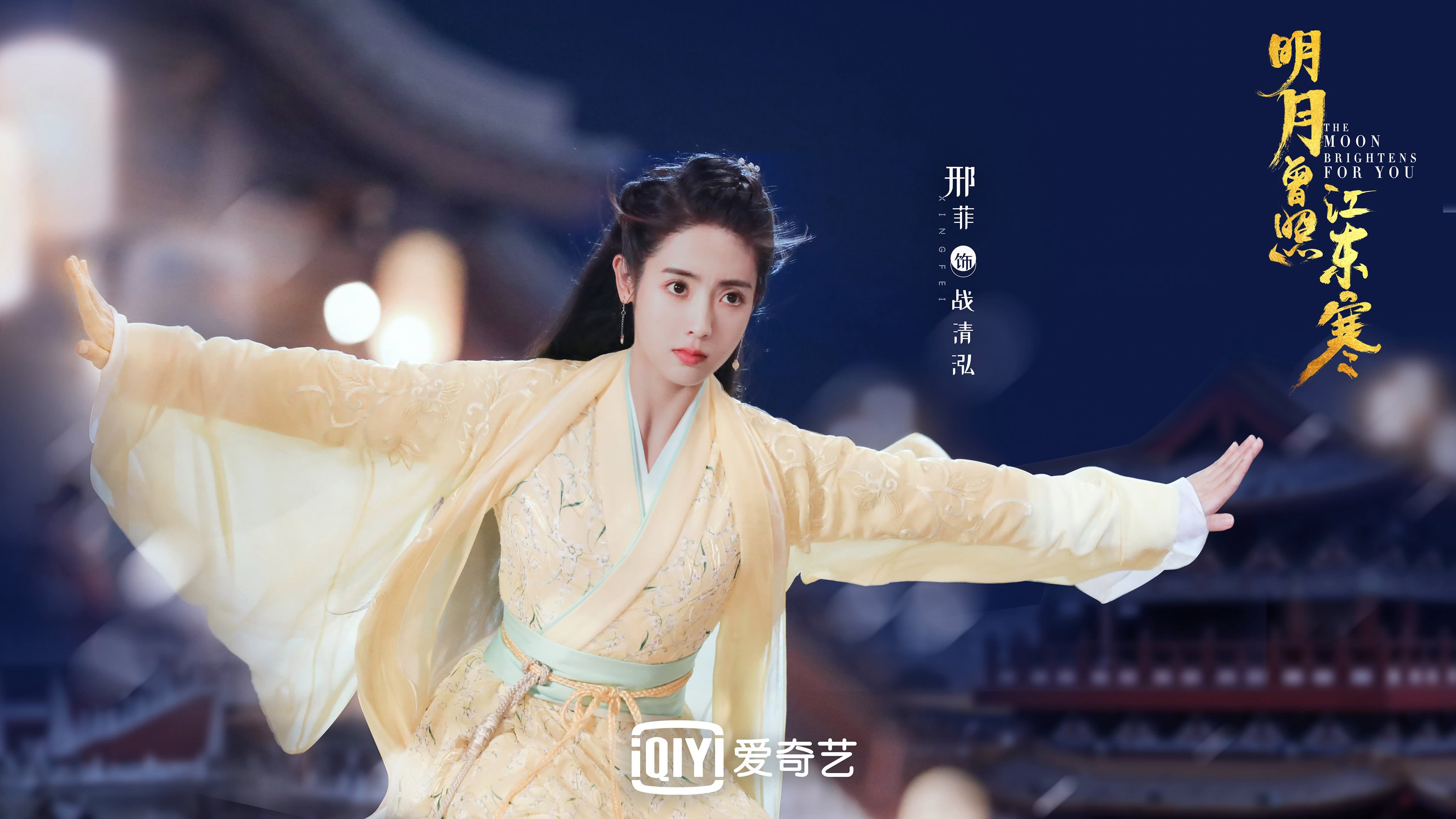 全景追踪：每个弯道背后的艰难挑战，全景示意图