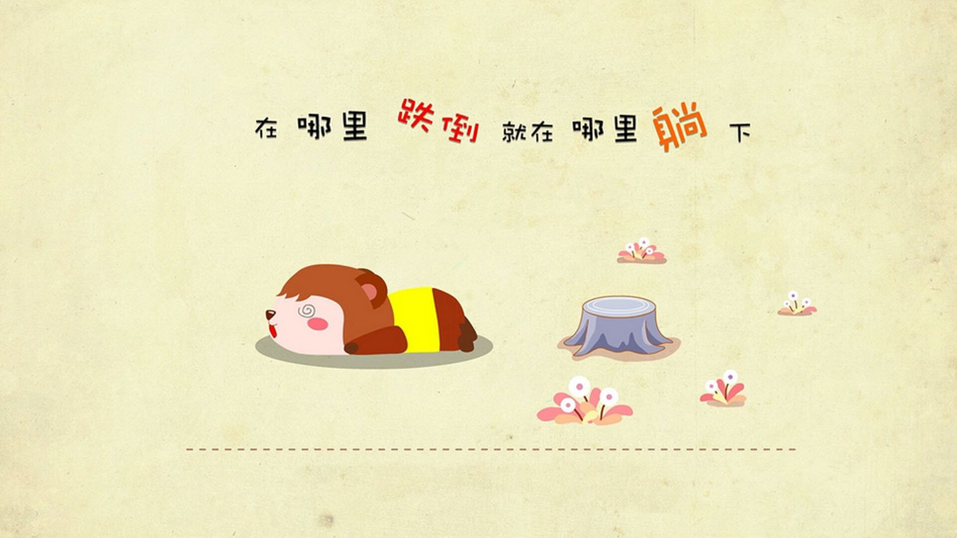 女子网球巡回赛中国站吸引大量观众，赛事规模创新高，2021女子网球比赛