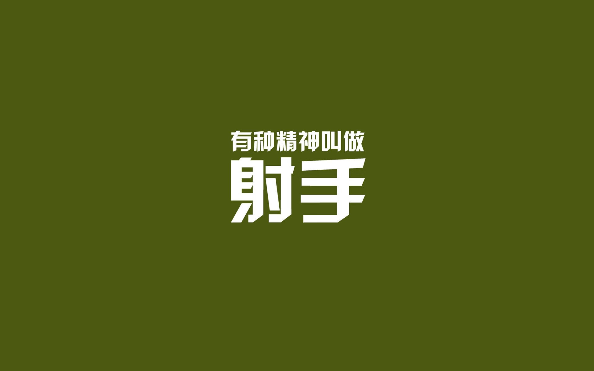 夜间跑：星空下的宁静与速度，夜间跑步叫什么