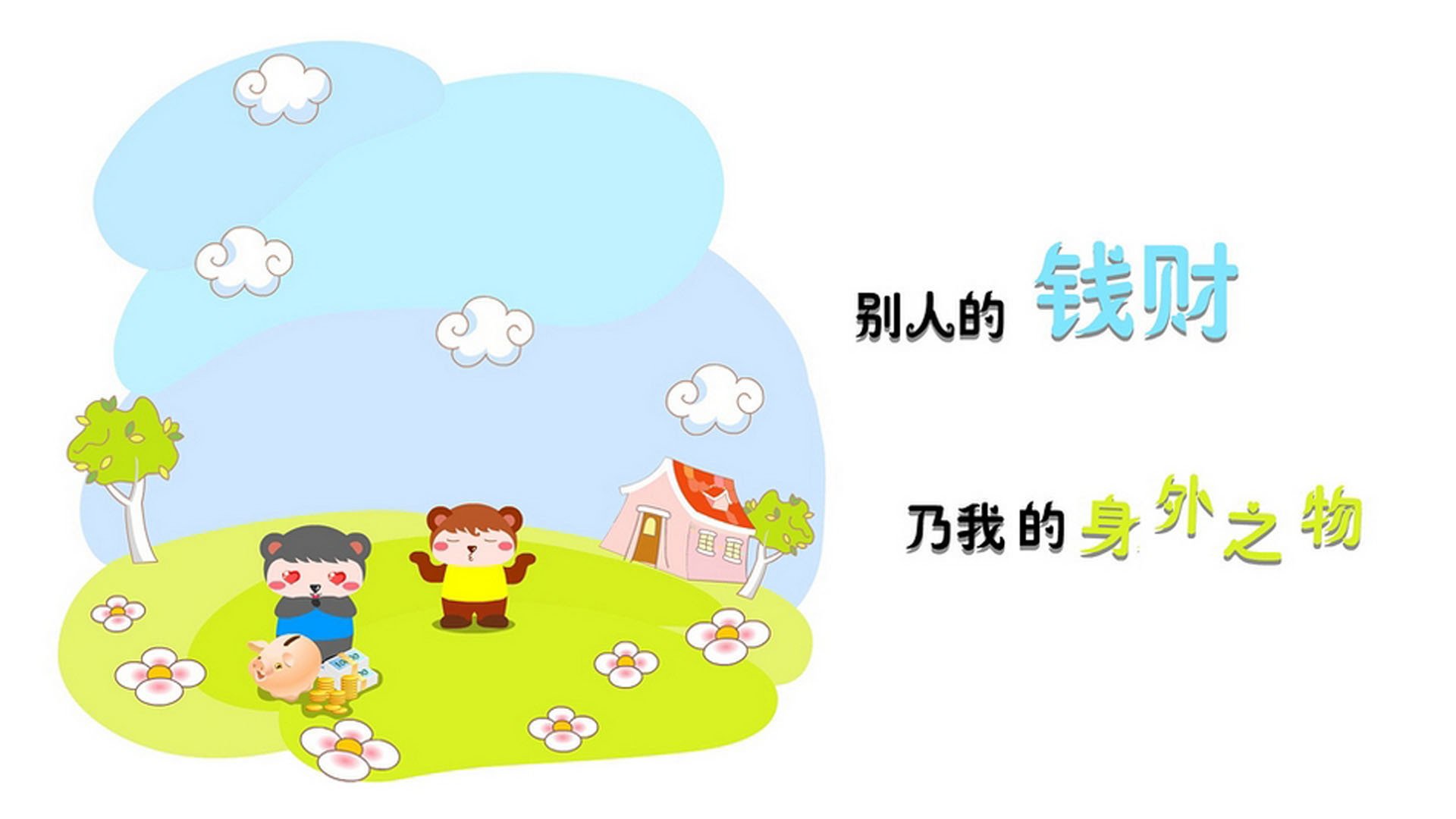 夜间跑：星空下的宁静与速度，夜间跑步叫什么