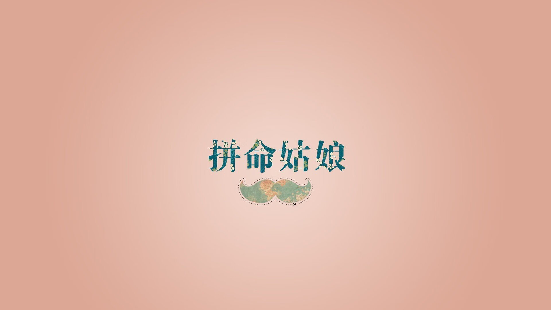 忠实球迷：他们的故事和联盟中的特殊贡献，忠实的球迷还是忠诚的球迷