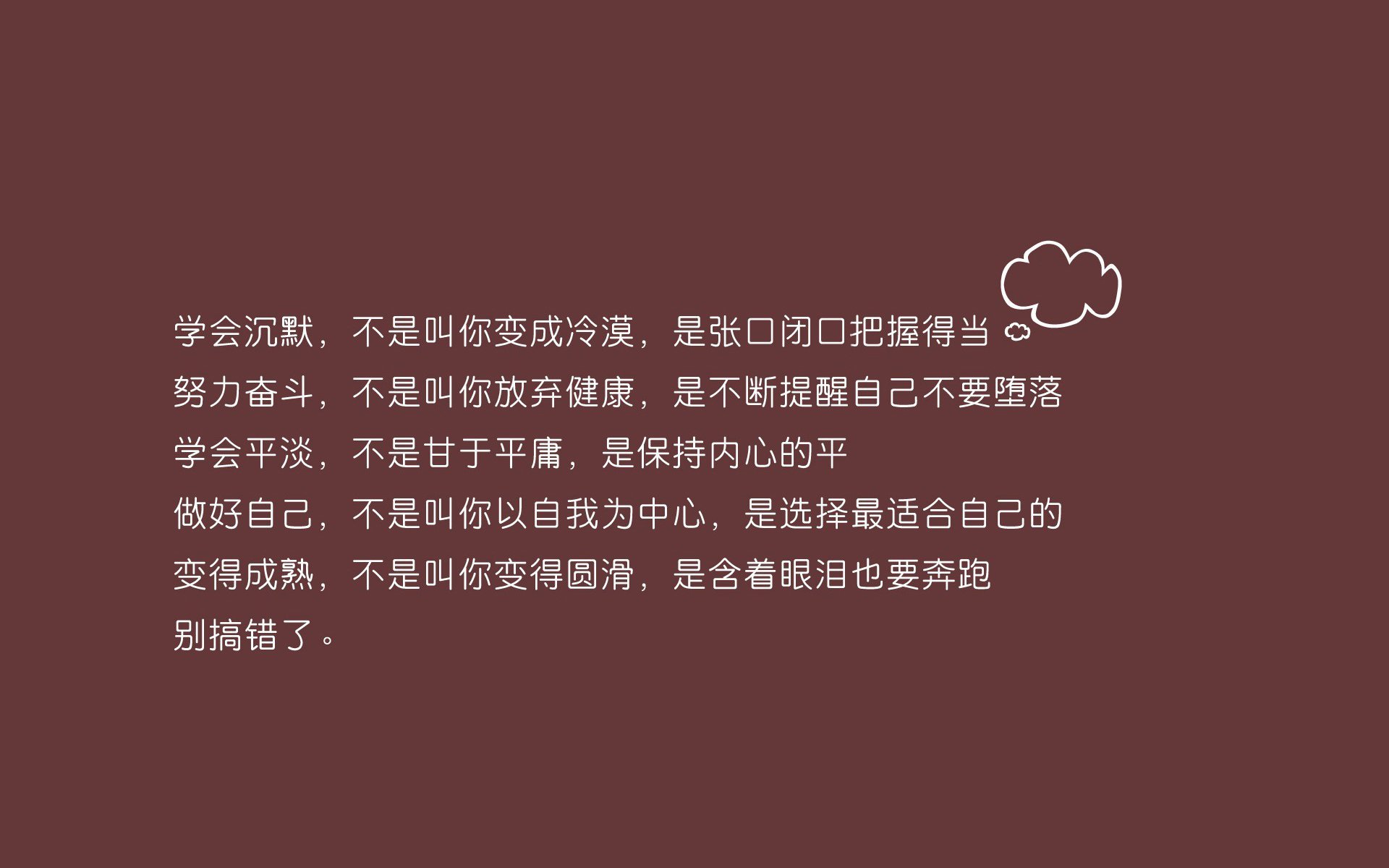 未来联盟：虚拟现场+沉浸式互动开启全新娱乐纪元！，未来联盟巨星