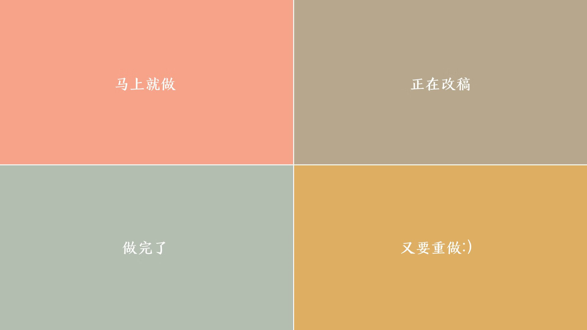 法甲精彩战术 clash，表现突出的球员备受关注，法甲推荐