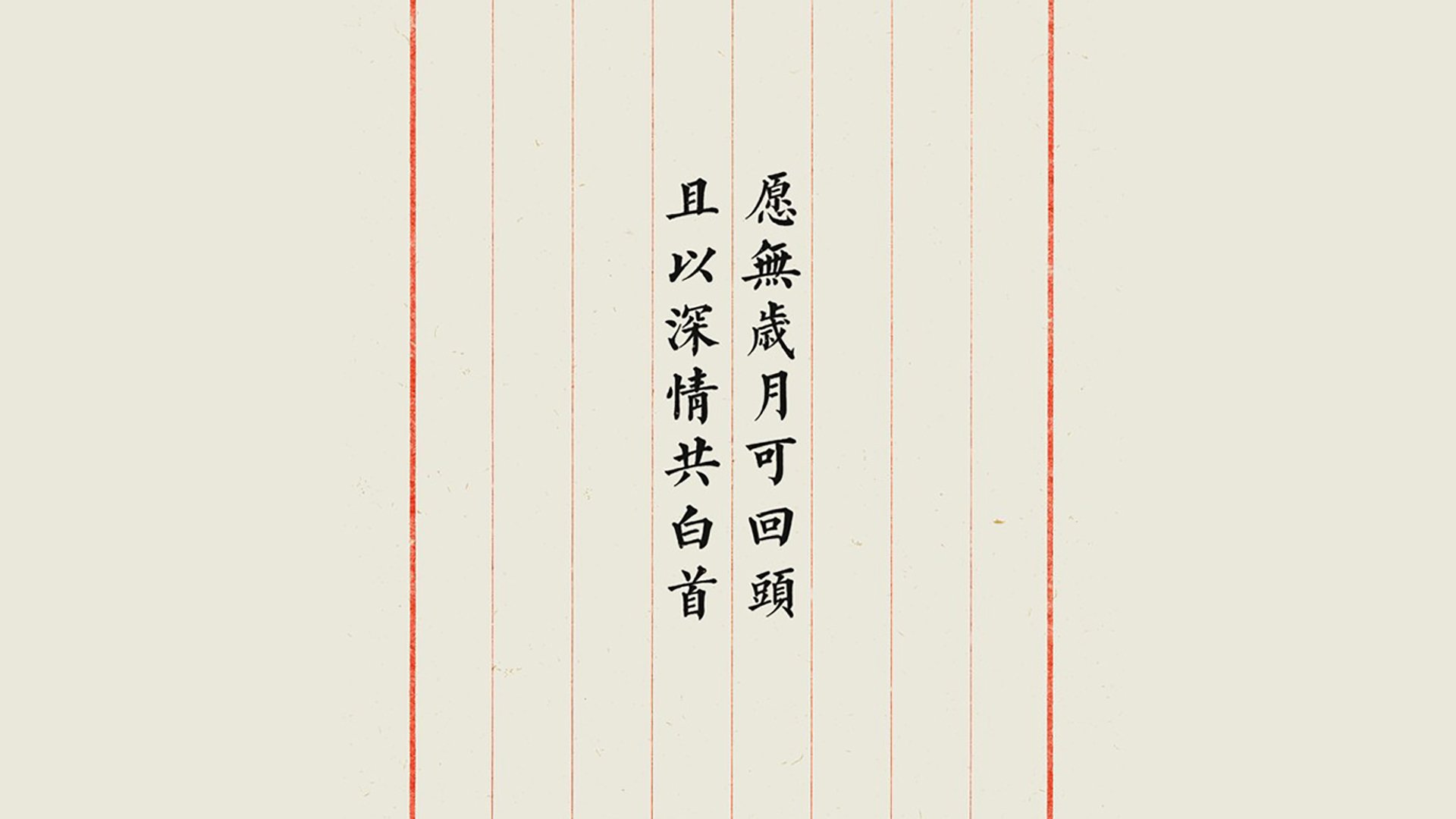 精彩集锦：封盖、逆转、致胜三分，精彩不停！，什么叫封盖