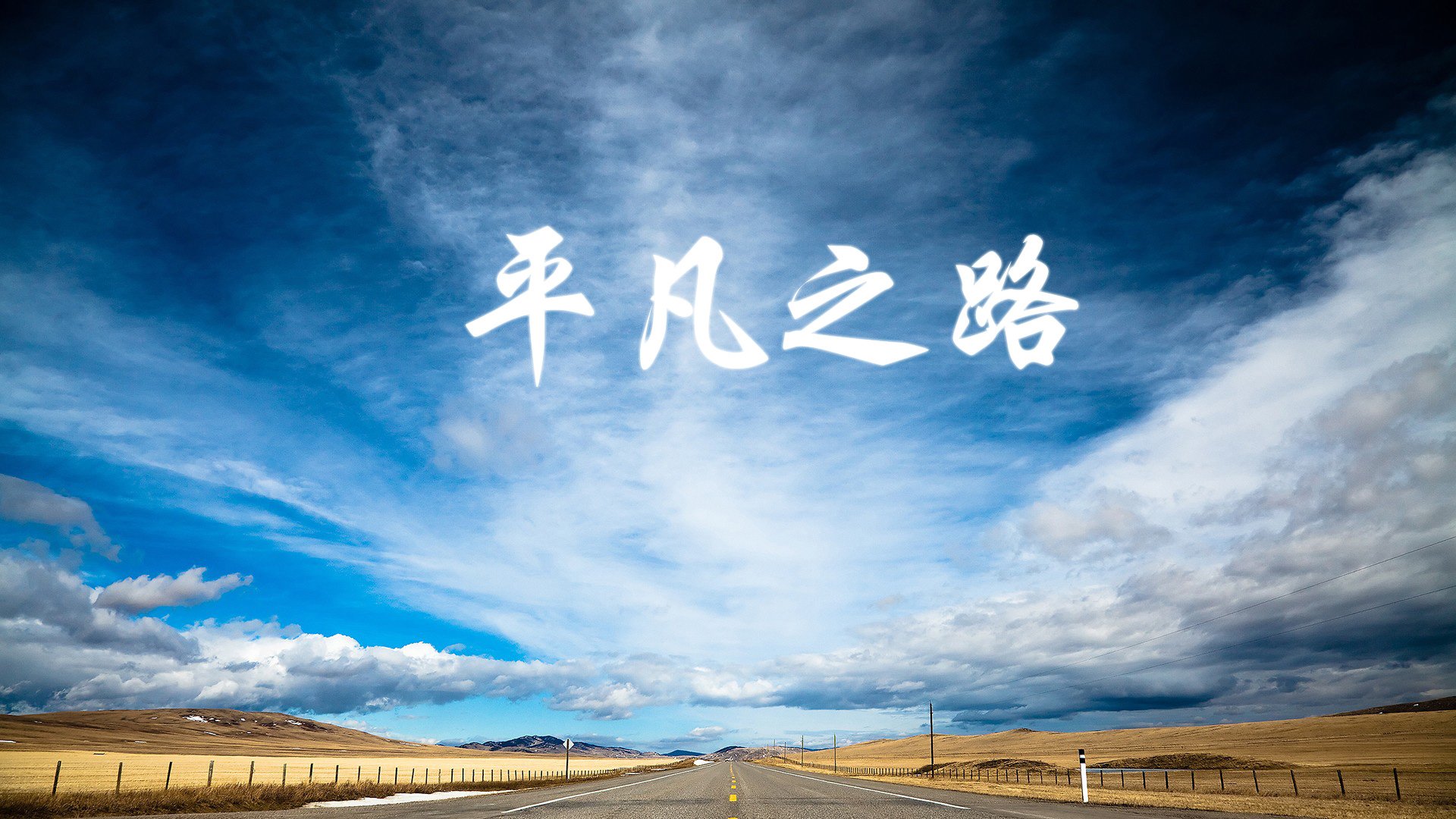 丹麦小胜摩尔多瓦，或为决赛阶段积分争夺注入不确定性，丹麦8-0摩尔多瓦