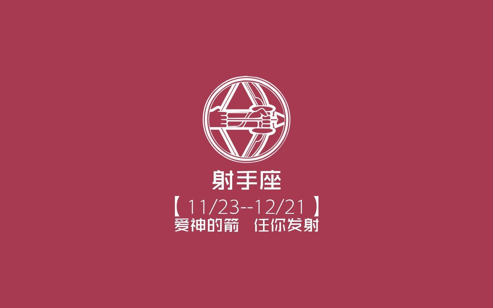 创纪录自行车选手挑战极限坡道，自行车赛道坡度